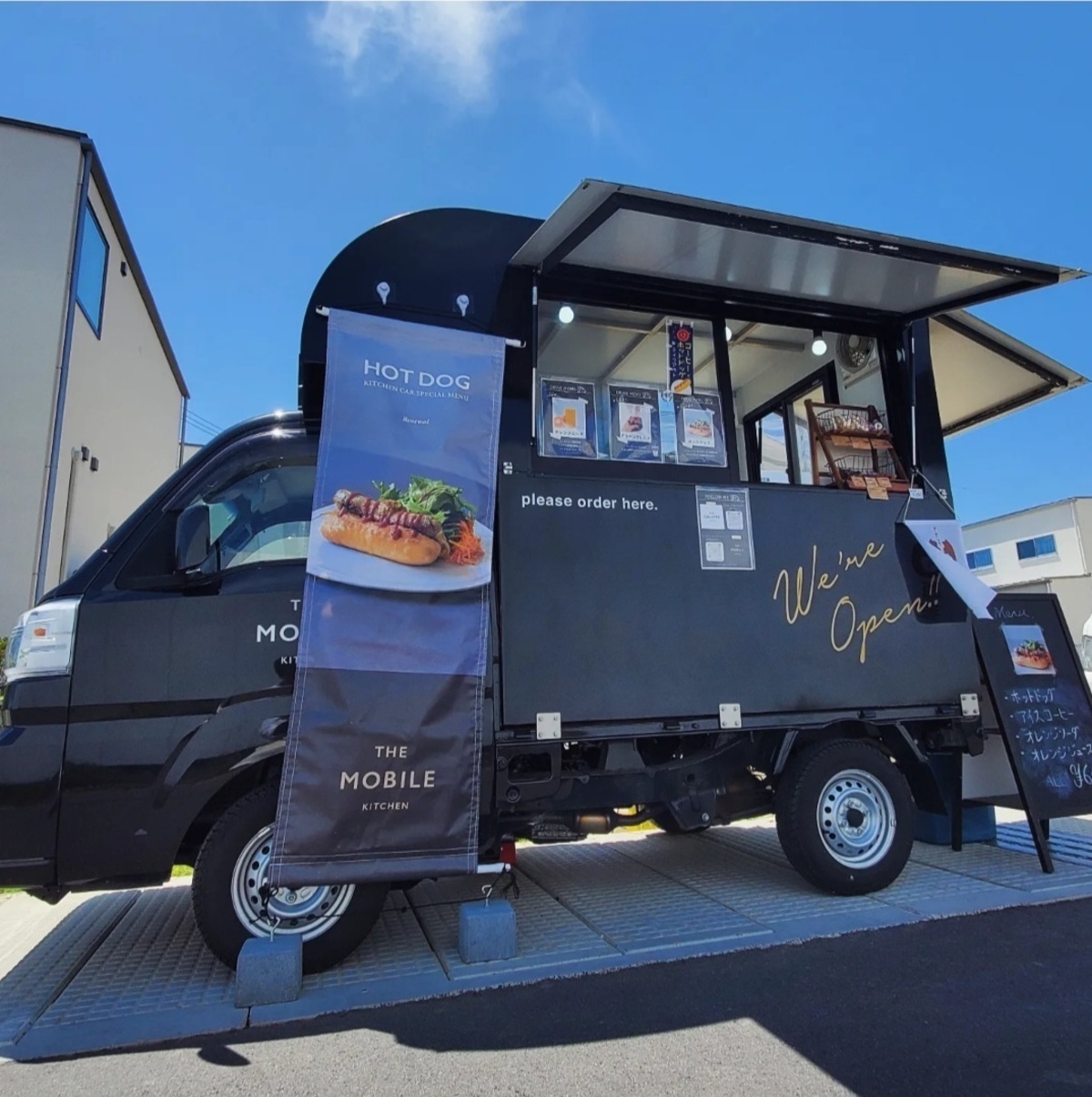 THE MOBILE KITCHEN